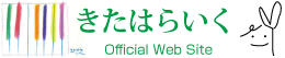 Kitaharaiku Official Site